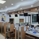 서양새마을금고 이미지