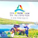 양재떡사랑