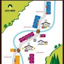 홍천 높은터 캠핑장 이미지