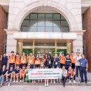 미래환경지킴이 이미지