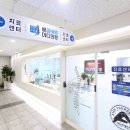 배정형외과의원 이미지