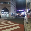 창동학문외과의원 이미지