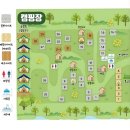 대궐오토캠핑장 이미지