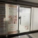 대우마이빌 센트럴파크 | [부천시청속눈썹] 속눈썹연장 후기 래쉬스튜디오무무