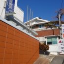 성북동섭지코지 이미지