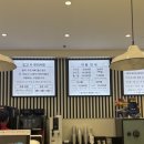 브런치빈시흥대야점 이미지