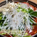 창평시장2(주차장) | 담양 맛집 노란간판 창평국밥 막창전골 웨이팅 주차 포장 주말방문후기