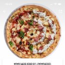피자플래넷대전 이미지