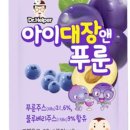 헬퍼메디칼 이미지