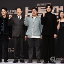 보물섬 - 수원시 장안구 연무로 53 | 보물섬