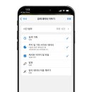 쿠키웨일