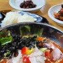 주문진물회 - 용인시 처인구 백옥대로 849 | 주문진물회