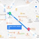 산천골양푼이동태요리전문점 이미지