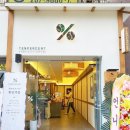 텐퍼센트 하단역점 이미지