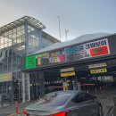 (주)하나관광 이미지
