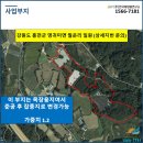 일원 태양광발전소 이미지