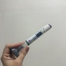 어묵버거어묵피자(주) | 마운자로 내돈내산 5주차 : 5mg 증량 후기 (부작용이 두배?!)