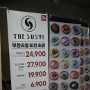 더스시 - 시흥시 중심상가로 329 | 더스시