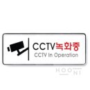 후니시스템 이미지