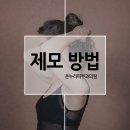 온누리피부과의원 이미지