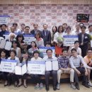 화진에너지 이미지