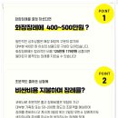 대구기독병원장례식장