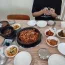 주문진황금돼지 이미지