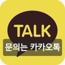 삼성홈입주청소 이미지