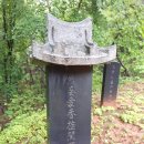 정발장군묘 이미지