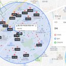 복산동-10 이미지