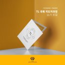 청담아트필라테스
