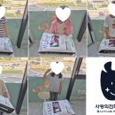 [사랑의전화복지재단] 2025년 쌀랄라 프로젝트 쌀 지원 이미지