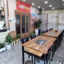 귀원식육식당