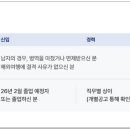 마이다스엔지니어링