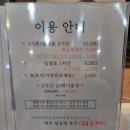 키즈카페내곰돌이키즈월드 이미지