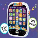 유아굿