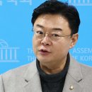 오로지의원 이미지