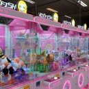 이지 게임존 이미지