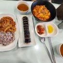영미분식 이미지