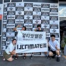 TEAM K FITNESS(팀케이 휘트니스) | 일반인을 위한(?) 크로스핏 대회 정리