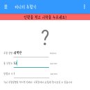 Re:처음이네요 새벽반 당발 [불발] 이미지