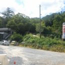 어름골맛집 이미지