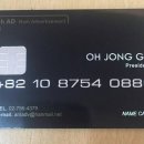 서울인쇄사 - 중구 | 서울인쇄사