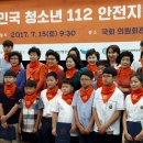 아시아빅뉴스