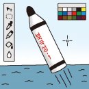 북극성1호
