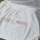 햇빛문구 이미지