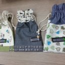 홈패션 소품제작 이미지