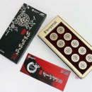 황제 공진보단 이미지