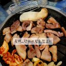 산호대로-32 이미지