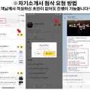 더플러스세무회계 이미지